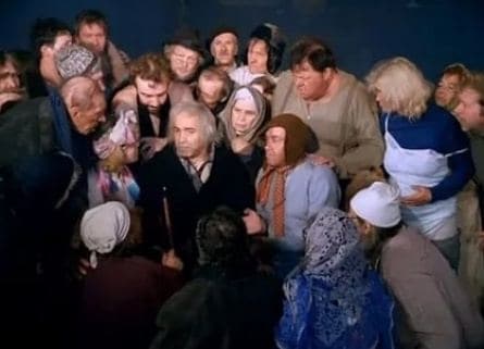 Небеса обетованные кадры
