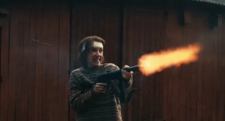 Недвижимость кадры