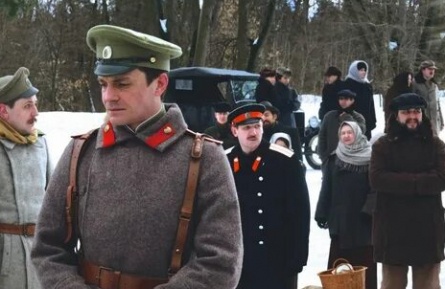 Неизбежность империи кадры