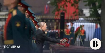 Неизвестный Путин кадры Неизвестный Путин кадры