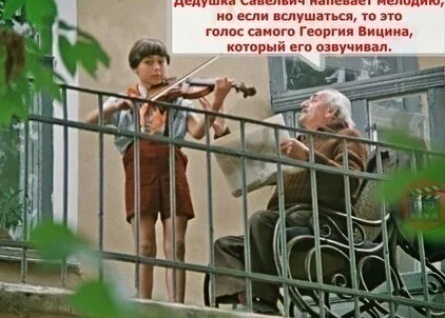 Немного интересных фактов из жизни Козакова кадры