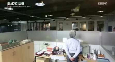 Ненавижу ходить на работу кадры Ненавижу ходить на работу кадры