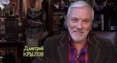 Непутевые заметки с Дмитрием Крыловым кадры Непутевые заметки с Дмитрием Крыловым кадры