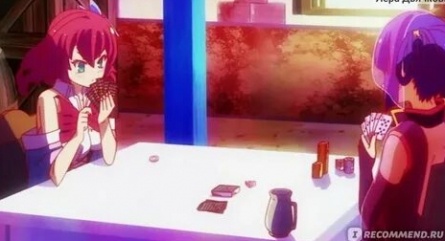 Нет игры — нет жизни кадры