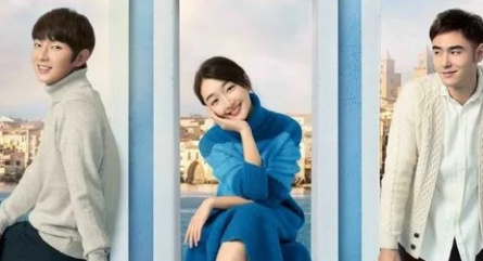 Никогда не прощайся кадры