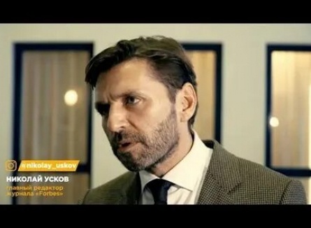 Николай Усков уходит с поста главреда GQ кадры
