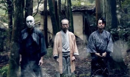 Ningen-isu кадры Ningen-isu кадры