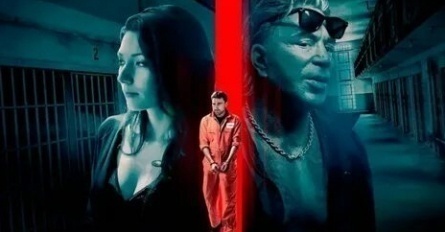 Ночная прогулка кадры