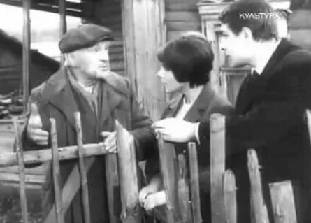 Ночной звонок кадры