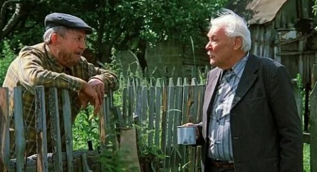 Новиков назвал книгу как один из альбомов кадры