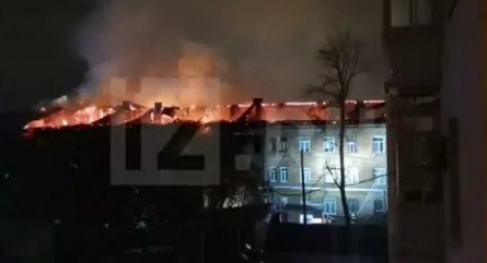 Новости на РЕН ТВ кадры Новости на РЕН ТВ кадры