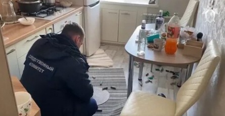 Новости. Центральный регион кадры Новости. Центральный регион кадры