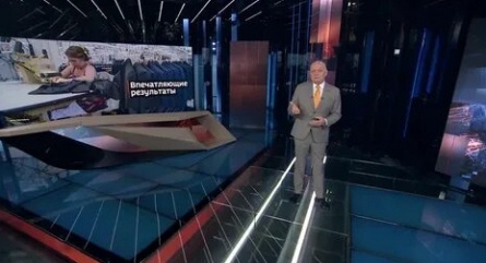 Новости недели кадры Новости недели кадры