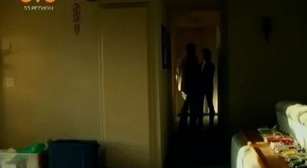 Новый апокалипсис. Молния судьбы кадры