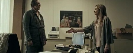 Новый мошенник кадры