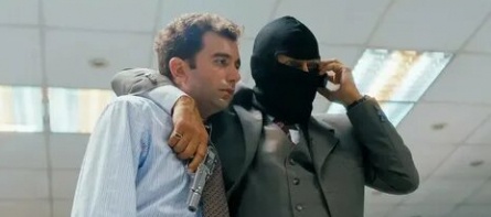 Новый мошенник кадры