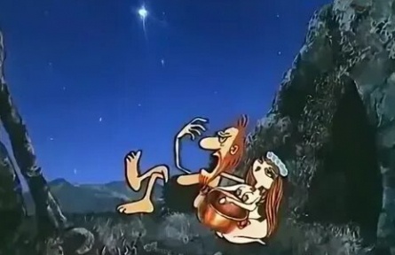 О море, море! Дарю тебе звезду кадры О море, море! Дарю тебе звезду кадры