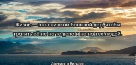 Рабы или не рабы: зачем знать этимологию слова и как она связана с молодежью? кадры