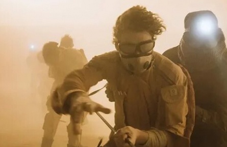 Оазис кадры