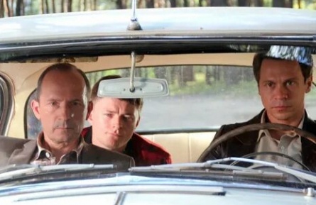 Обратная сторона карт кадры