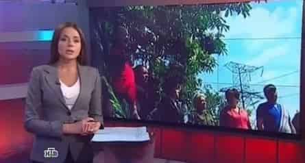 Чрезвычайное происшествие обзор