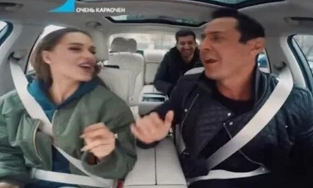 Очень караочен кадры Очень караочен кадры
