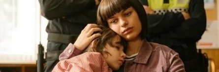 Очень плохие родители кадры Очень плохие родители кадры
