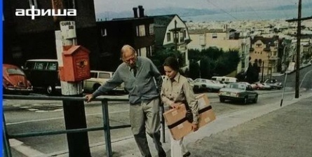 Один - одинокое число кадры Один - одинокое число кадры