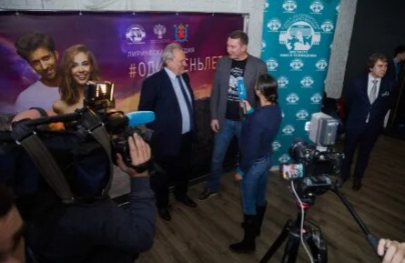 #ОдинДеньЛета кадры
