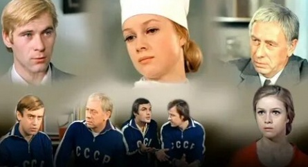 Одиннадцать надежд кадры Одиннадцать надежд кадры