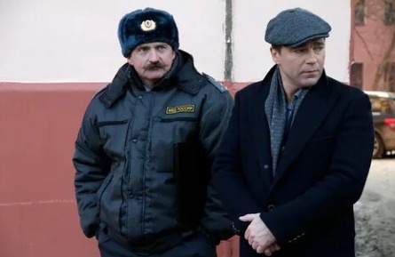 Одиссея cыщика Гурова кадры Одиссея cыщика Гурова кадры