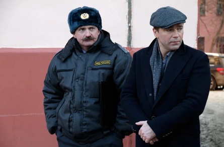 Одиссея cыщика Гурова кадры Одиссея cыщика Гурова кадры