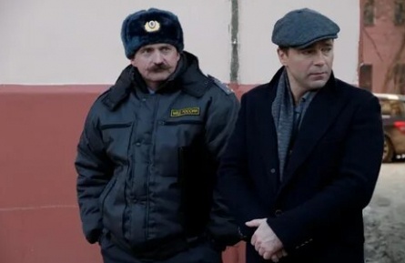 Одиссея сыщика Гурова кадры Одиссея сыщика Гурова кадры