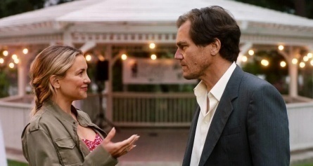 Жизнь семьи Тепляковых: одна большая ложь или правда о счастливом быте? кадры Жизнь семьи Тепляковых: одна большая ложь или правда о счастливом быте? кадры