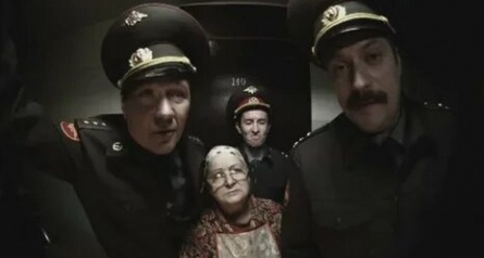 Одно звено кадры Одно звено кадры
