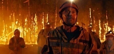 Огонь кадры Огонь кадры