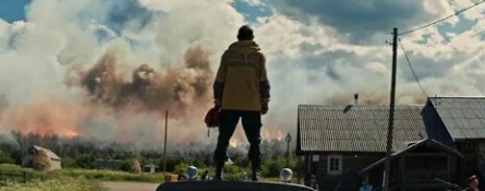 Огонь кадры Огонь кадры