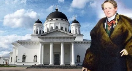Огюст Монферран кадры Огюст Монферран кадры