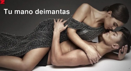 Ой, бриллиант! кадры