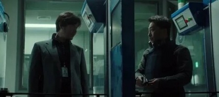 Око зверя кадры