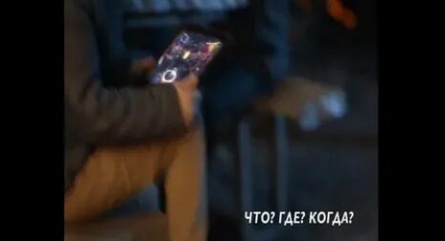 Окончание эфира кадры Окончание эфира кадры