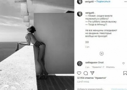 Оксана Фандера разлюбила супруга кадры Оксана Фандера разлюбила супруга кадры