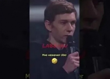 Голый искрометный юмор: Гурам Амарян о стендапе Дениса Дорохова кадры