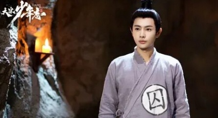 Ондог кадры