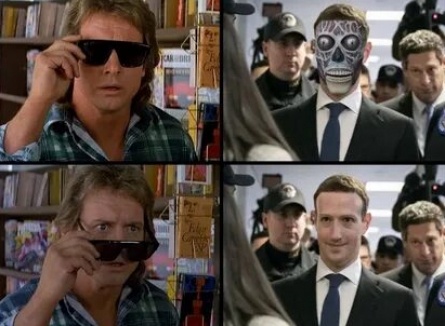 Они среди нас кадры