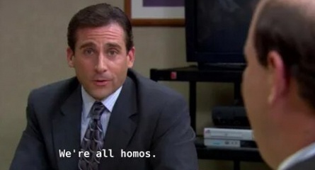 Опасные уроки кадры