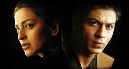 Опекун кадры