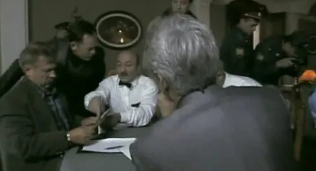 Оперативный псевдоним 2 кадры