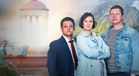 Орлинская. Тайна Венеры кадры Орлинская. Тайна Венеры кадры