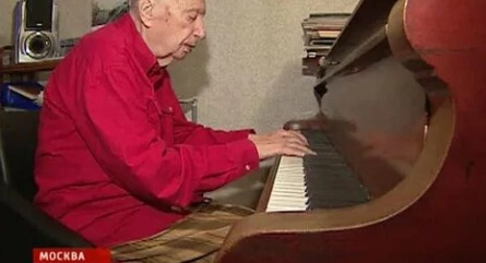 Оскар Фельцман отметил 90-летие кадры Оскар Фельцман отметил 90-летие кадры